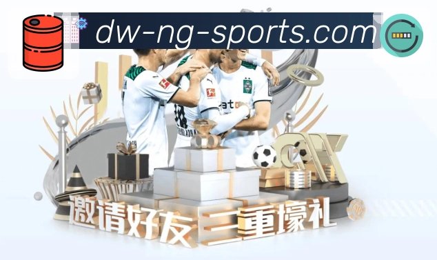 ng体育弱网优化App